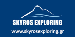 Skyros Exploring